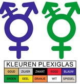 Plexiglas WC pictogram of Symbool Genderneutraal