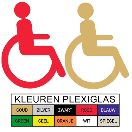 Plexiglas Toiletbordje Invalide in 10 kleuren beschikbaar
