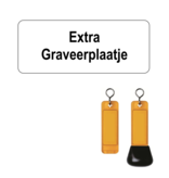 Extra graveerplaatje voor de Canary en Canary Warf  hotel sleutelhanger - per 1 stuk