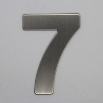 RVS 3D Nummer 7 zonder bevestiging