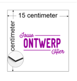 Rechthoek Aluminium Combipaneel bord 15x15cm met jouw eigen ontwerp