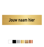 Naamplaatje ATEA (Siemens) 84x21x1,6mm voor bij bel, briefkast of brievenbus