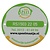 Weersbestendige  Aluminium RONDE logoplaatjes tot 20cm²