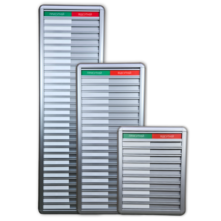 Aluminium Oekraïens aanwezigheidsbord met присутній-Відсутній  voor 20 personen