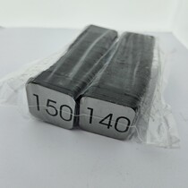 Nummerplaatjes acrylaat vierkant zilver