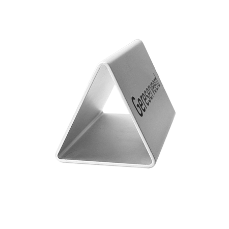 Gereserveerd bordje Cody van zilverkleurig aluminium met gravering 100x55mm  - per 1 stuk