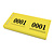 CombiCraft Dubbele nummers Goody - 1000 stuks