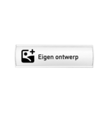 Kantoor naambordje van zilverkleurig aluminium 205 x 60 mm met eigen ontwerp - per 1 stuk