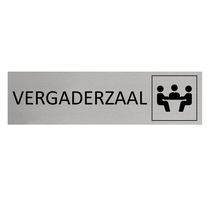 Zilver aluminium deurbordje Vergaderzaal