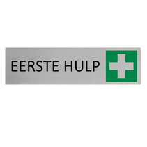 Zilver aluminium deurbordje Eerste hulp