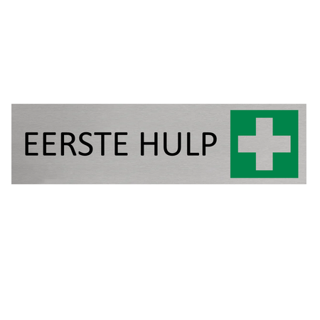 Aluminium deurbordje Eerste hulp 165 x 45 mm - per 1 stuk