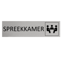 Zilver aluminium deurbordje Spreekkamer