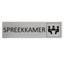 Aluminium deurbordje Spreekkamer 165 x 45 mm - per 1 stuk