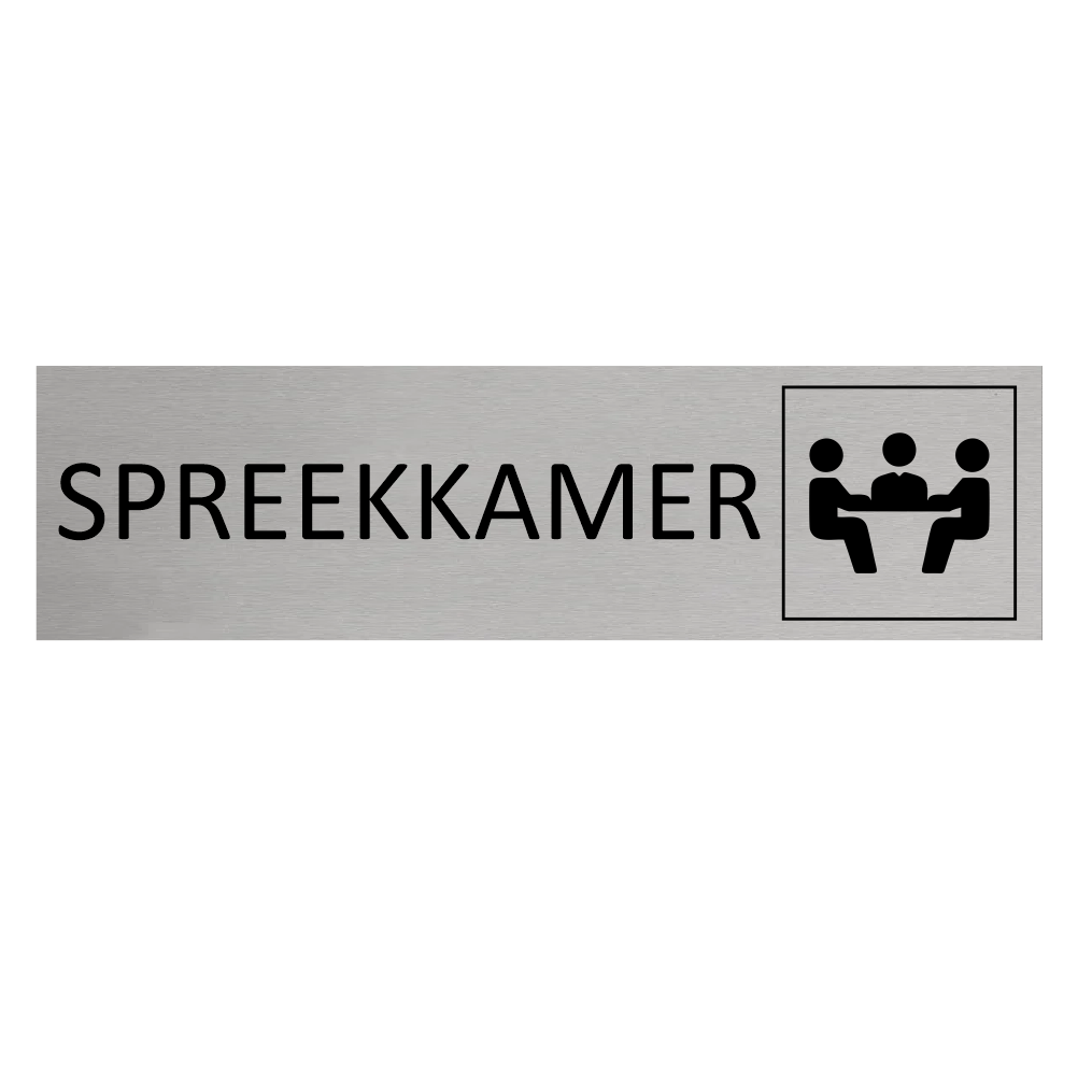 CombiCraft Aluminium deurbordje Spreekkamer 165 x 45 mm - per 1 stuk