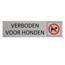 CombiCraft Aluminium deurbordje Verboden voor honden 165 x 45 mm - per 1 stuk