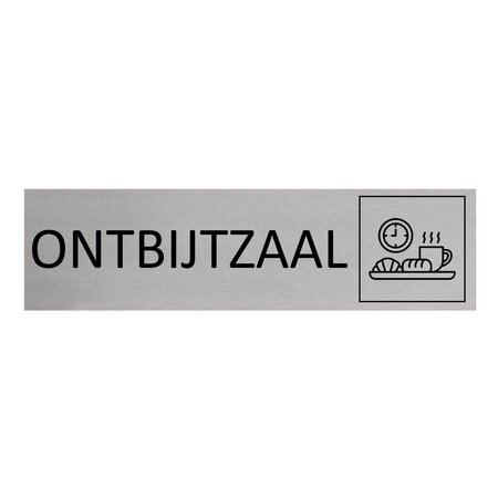 CombiCraft Aluminium deurbordje Ontbijtzaal 165 x 45 mm - per 1 stuk