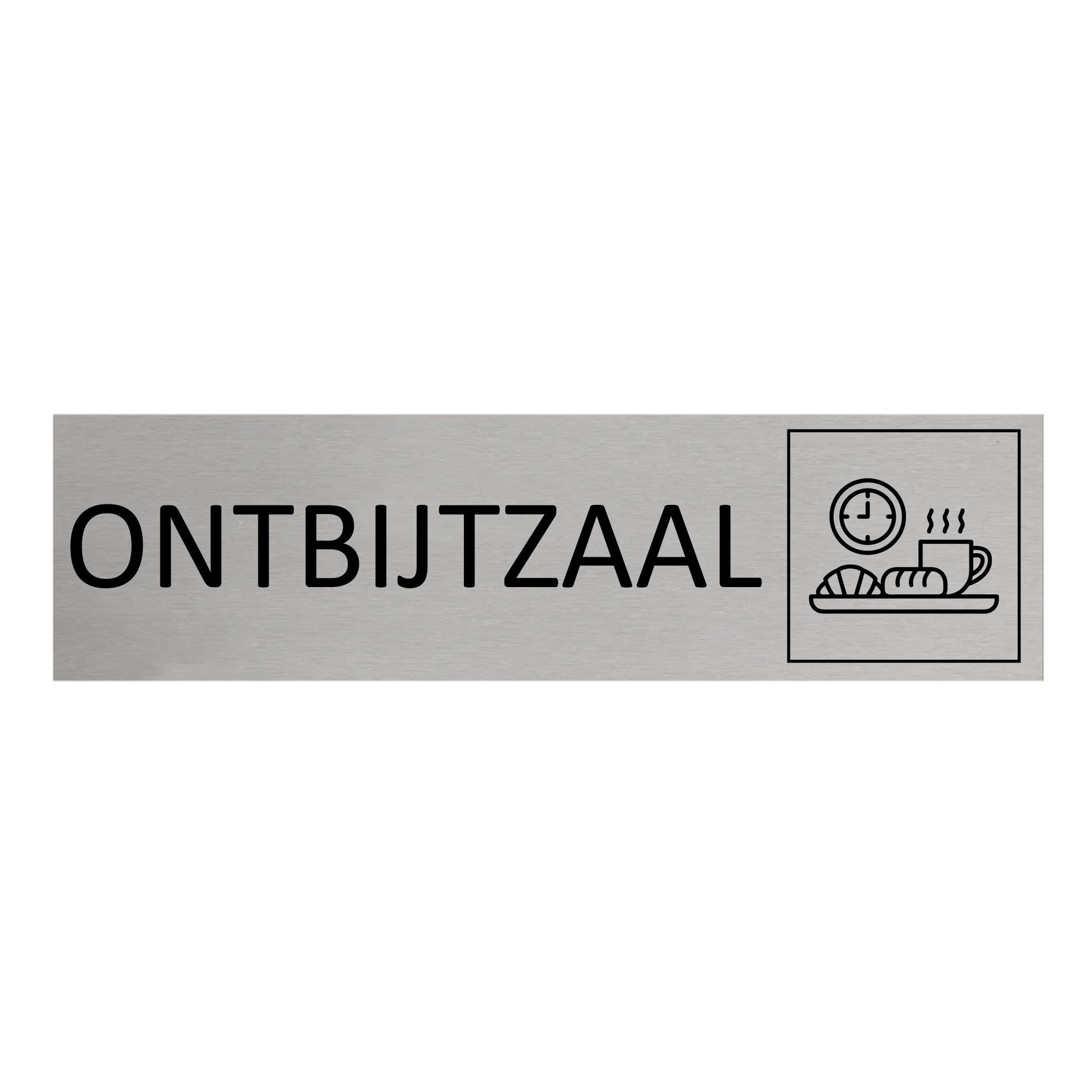 CombiCraft Aluminium deurbordje Ontbijtzaal 165 x 45 mm - per 1 stuk