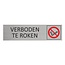 CombiCraft Aluminium deurbordje Verboden te roken 165 x 45 mm - per 1 stuk