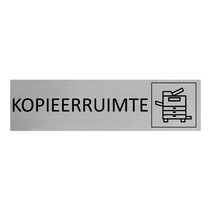 Zilver aluminium deurbordje Kopieerruimte