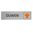 CombiCraft Staand aluminium deurbordje duwen 165 x 45 mm - per 1 stuk