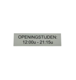 CombiCraft Aluminium deurbordje Eigen ontwerp 165 x 45 mm - per 1 stuk