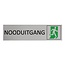 Aluminium deurbordje Nooduitgang 165 x 45 mm - per 1 stuk