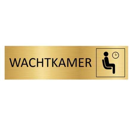 Goud aluminium deurbordje Wachtkamer 165x45mm - per 1 stuk