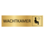 Goud aluminium deurbordje Wachtkamer 165x45mm - per 1 stuk