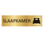 Goud aluminium deurbordje Slaapkamer 165x45mm - per 1 stuk