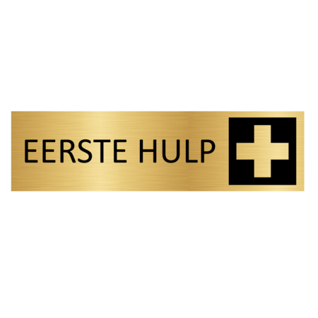 Goud aluminium deurbordje Eerste hulp 165x45mm - per 1 stuk