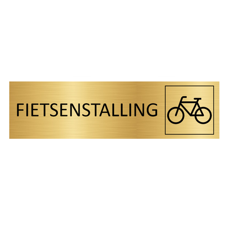 Goud aluminium deurbordje Fietsenstalling 165x45mm - per 1 stuk