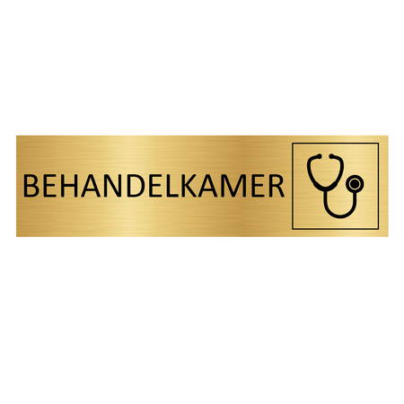 Goud aluminium deurbordje Behandelkamer of Dokter 165x45mm - per 1 stuk