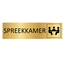 Goud aluminium deurbordje Spreekkamer 165x45mm - per 1 stuk