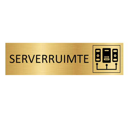 Goud aluminium deurbordje Serverruimte 165x45mm - per 1 stuk