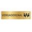 Goud aluminium deurbordje Vergaderzaal 165x45mm - per 1 stuk