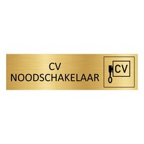 Goud aluminium deurbordje CV noodschakelaar