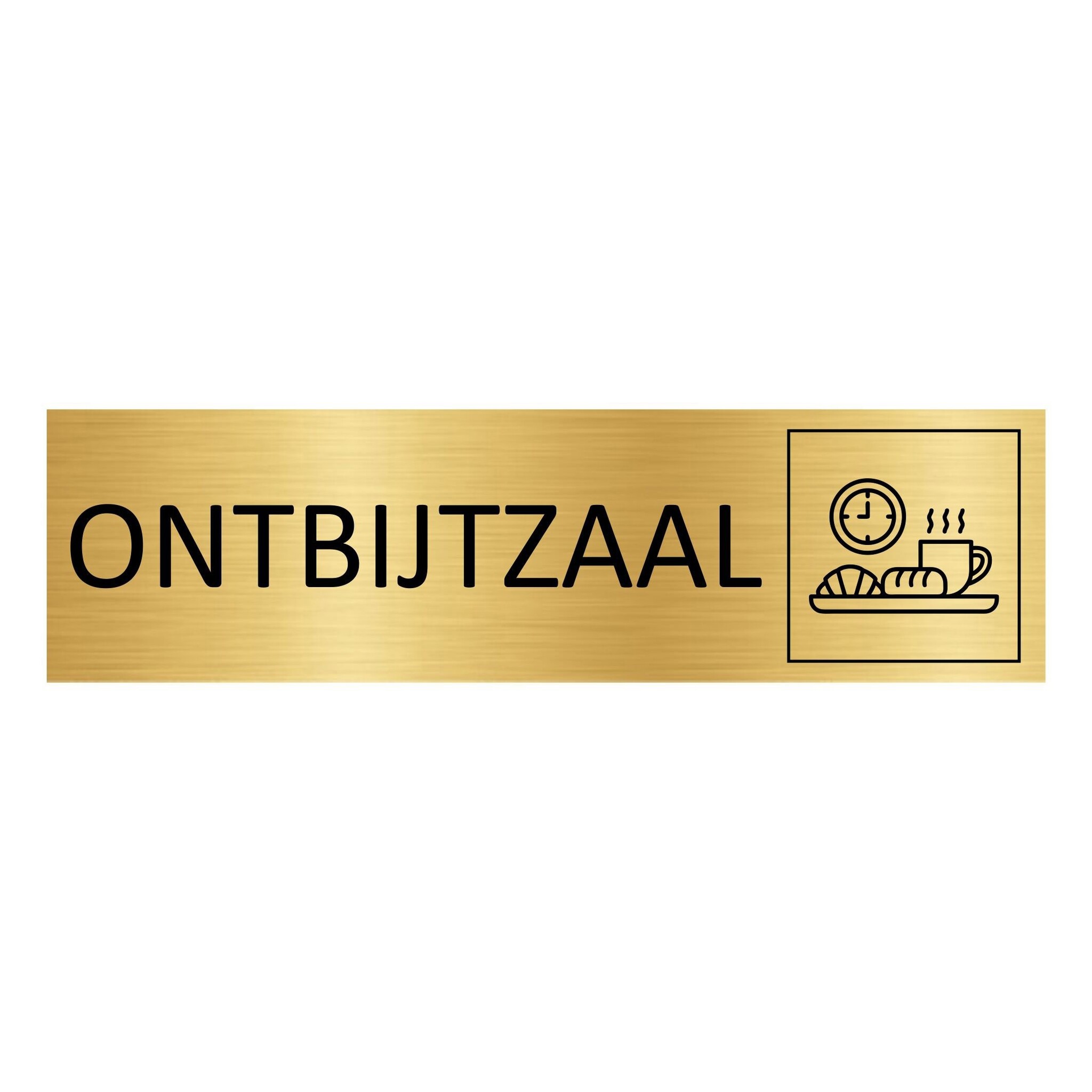 CombiCraft Aluminium deurbordje Ontbijtzaal 165 x 45 mm - per 1 stuk