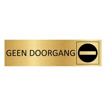 Goud aluminium deurbordje Geen doorgang