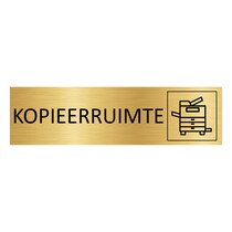 Goud aluminium deurbordje Kopieerruimte