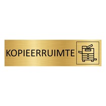 Goud aluminium deurbordje Kopieerruimte