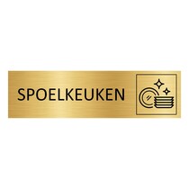 Goud aluminium deurbordje Spoelkeuken