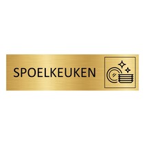 Goud aluminium deurbordje Spoelkeuken