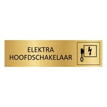 Goud aluminium deurbordje Elektra hoofdschakelaar
