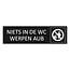CombiCraft Zwart aluminium deurbordje Niets in de WC werpen 165 x 45 mm - per 1 stuk