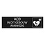 CombiCraft Zwart aluminium deurbordje AED in dit gebouw aanwezig 165 x 45 mm - per 1 stuk