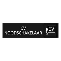 Zwart aluminium deurbordje CV Noodschakelaar