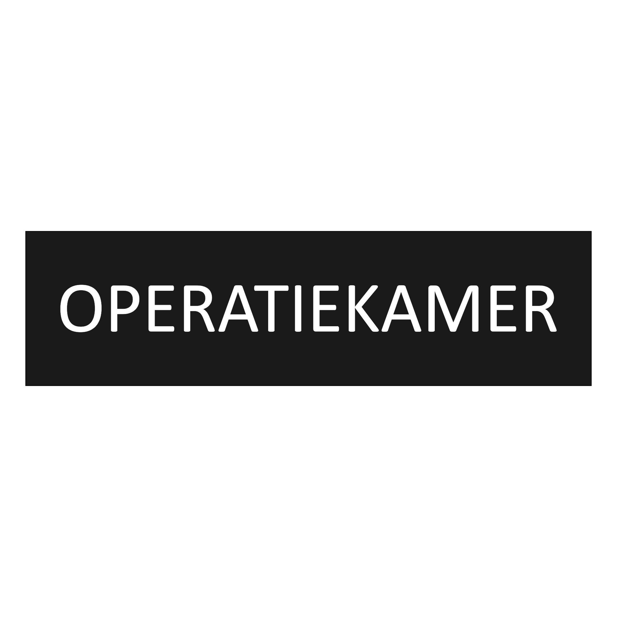 CombiCraft Zwart aluminium deurbordje Operatiekamer 165 x 45 mm - per 1 stuk