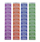 CombiCraft Hele consumptiebon op strips van 10 bonnen - per 1000 bonnen