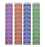 Hele consumptiebon op strips van 10 bonnen - per 1000 bonnen