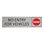 CombiCraft Aluminium deurbordje No entry for vehicles 165 x 45 mm - per 1 stuk